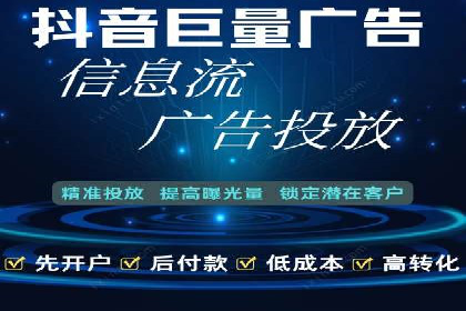 SEM专员如何提升广告投放ROI的技巧分享